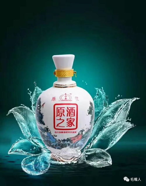 以武會(huì)友，酒香傳情——熱烈祝賀連山春酒業(yè)精英榮君在湖北省健身氣功聯(lián)賽中斬獲雙獎(jiǎng)
