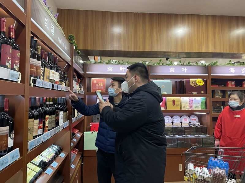 曲阜開(kāi)展“食安護(hù)佳節(jié)”行動(dòng) 嚴(yán)守酒類經(jīng)營(yíng)安全底線